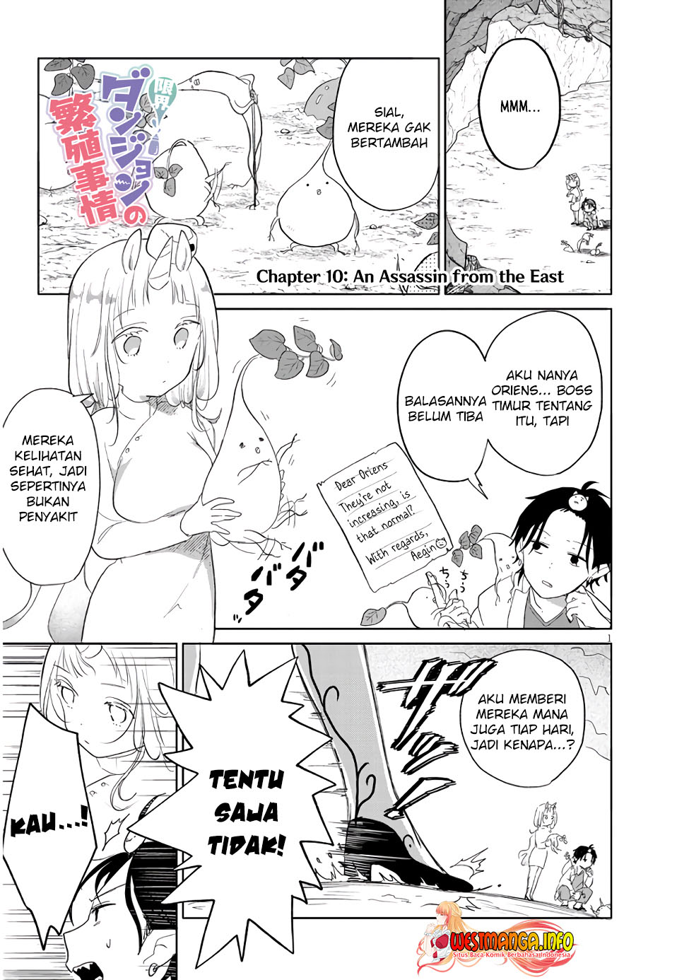 Genkai Dungeon no Hanshoku Jijou Chapter 10 - halaman 2