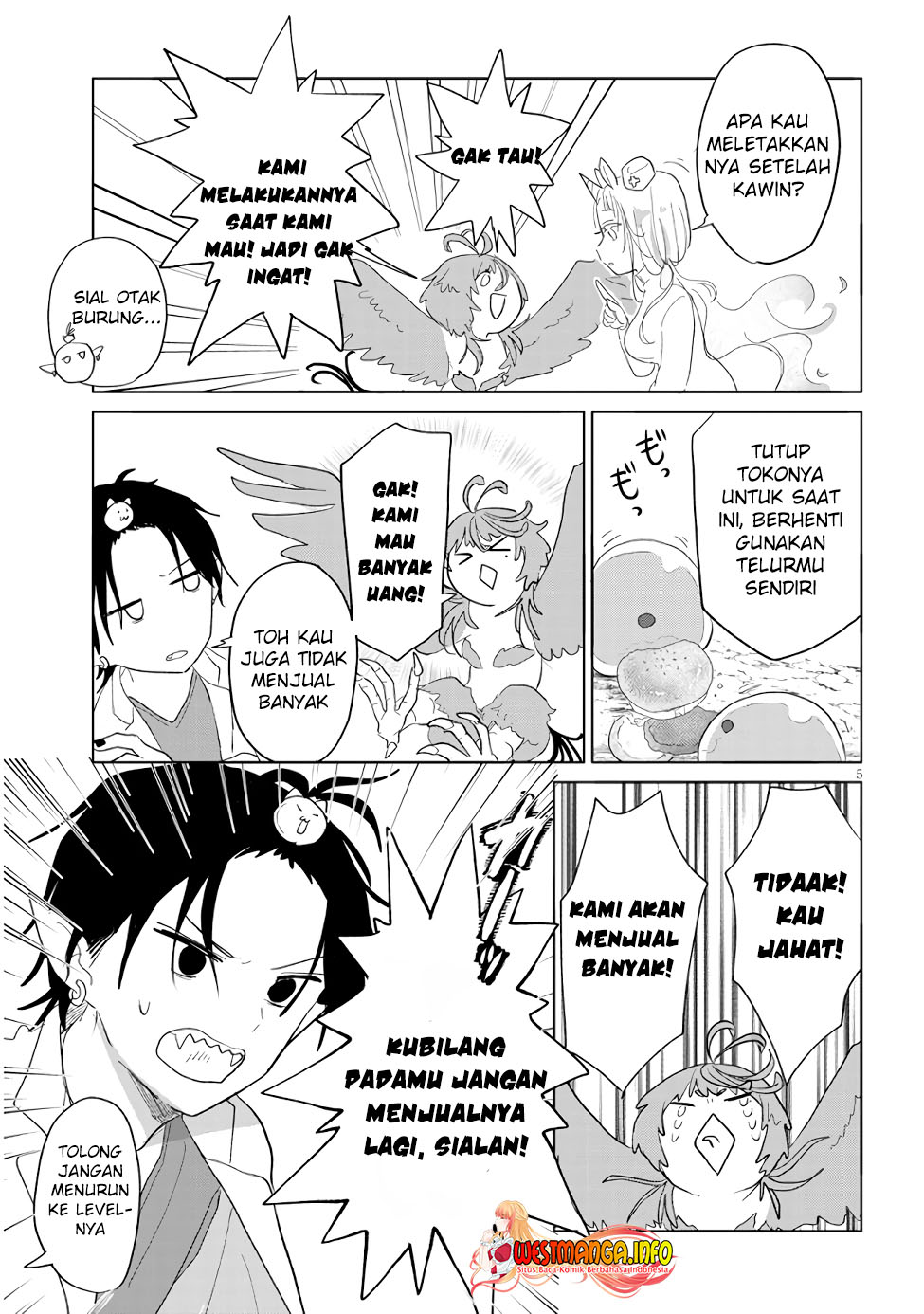 Genkai Dungeon no Hanshoku Jijou Chapter 11 - halaman 7