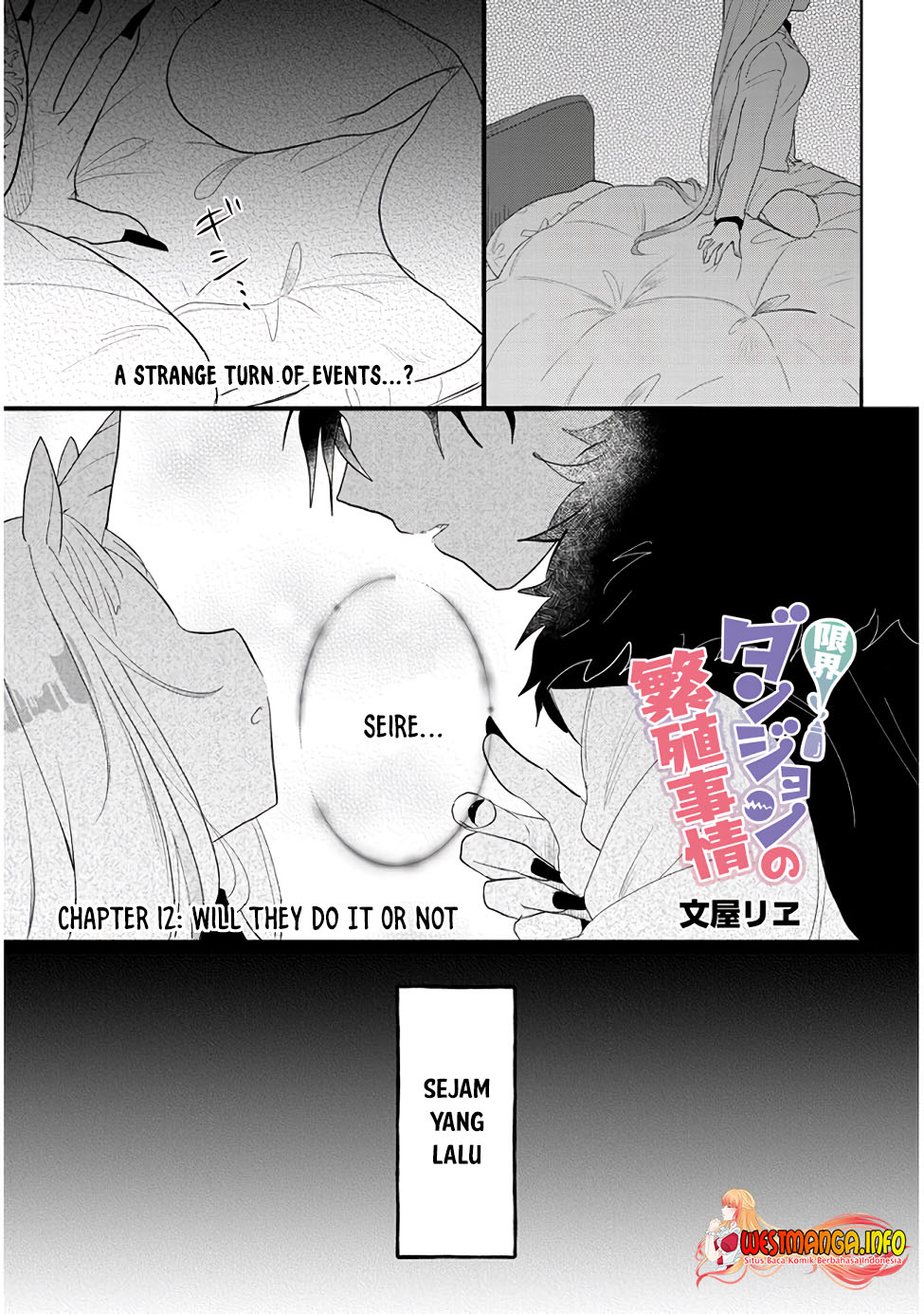 Genkai Dungeon no Hanshoku Jijou Chapter 12 - halaman 2