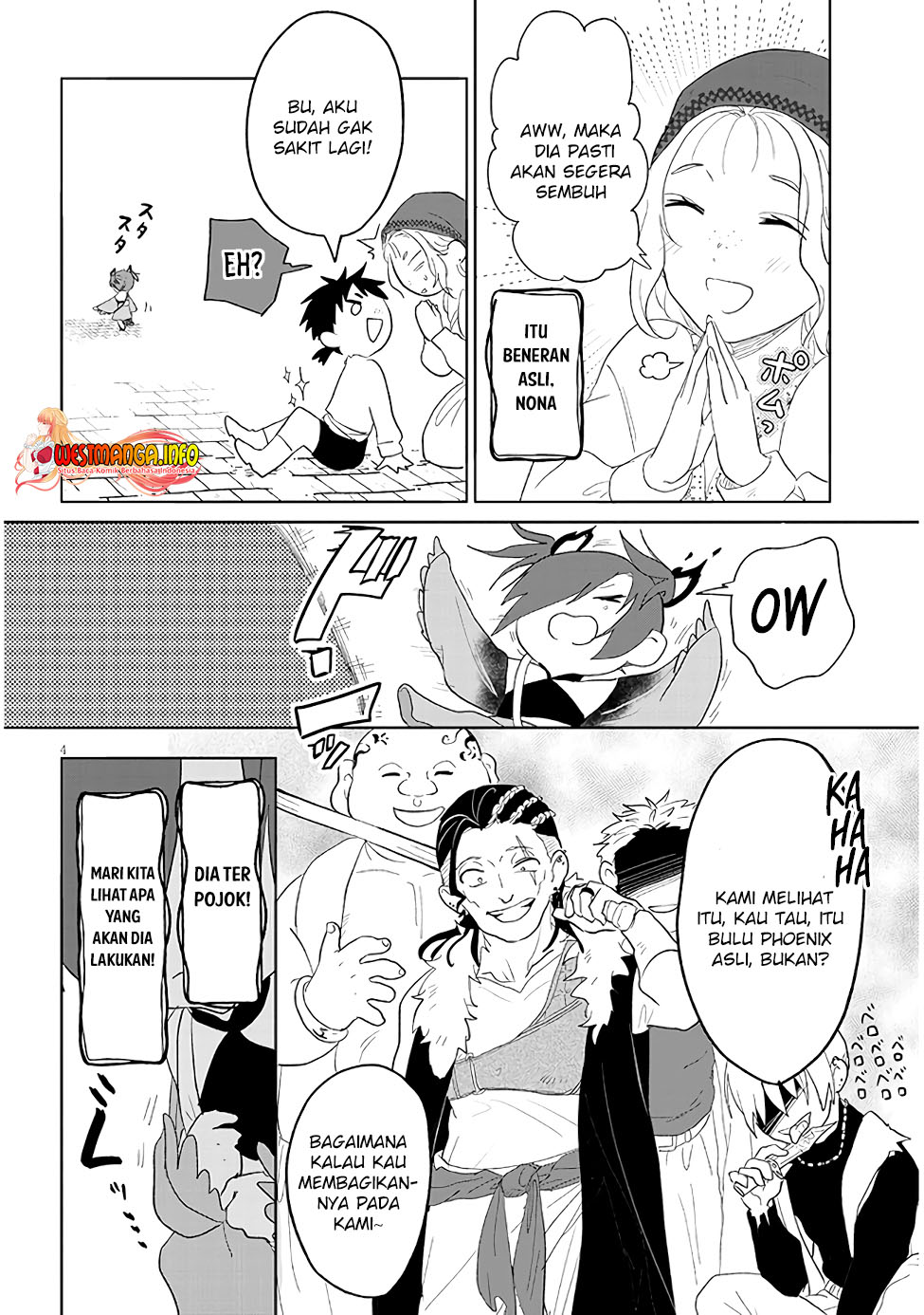 Genkai Dungeon no Hanshoku Jijou Chapter 13 - halaman 6