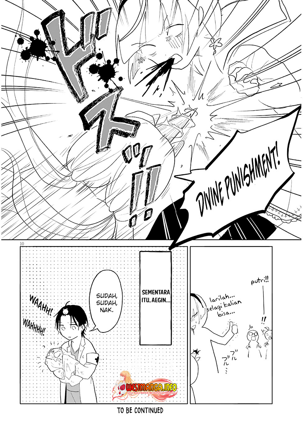 Genkai Dungeon no Hanshoku Jijou Chapter 14 - halaman 12