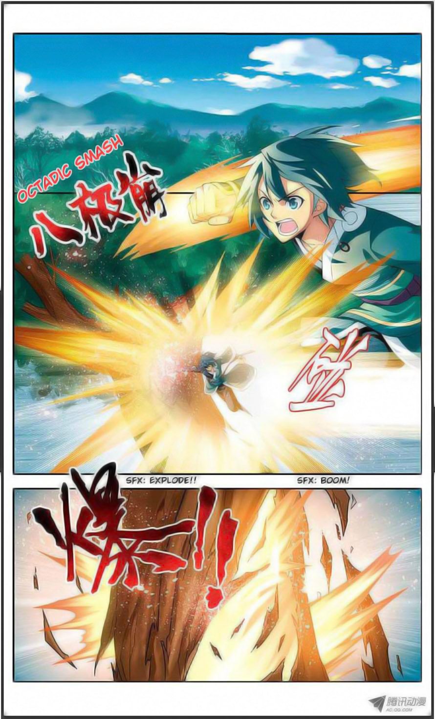 Genkai Dungeon no Hanshoku Jijou Chapter 14 - halaman 6