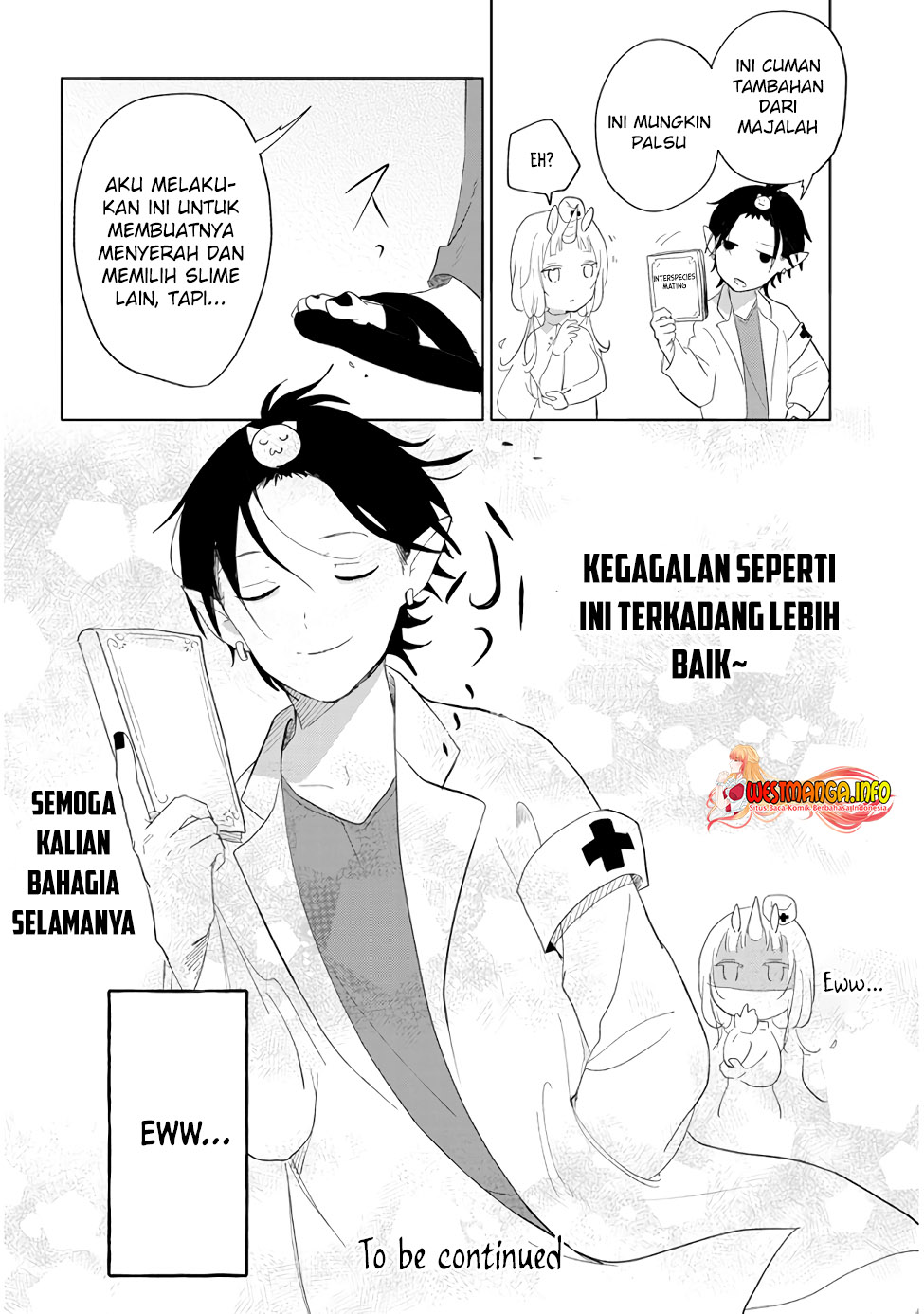 Genkai Dungeon no Hanshoku Jijou Chapter 6 - halaman 12