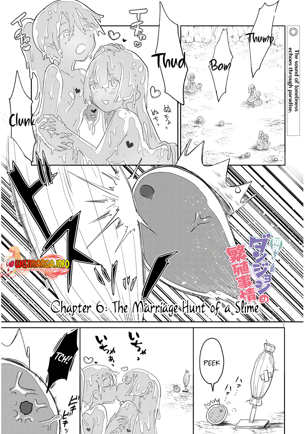 Genkai Dungeon no Hanshoku Jijou Chapter 6 - halaman 2