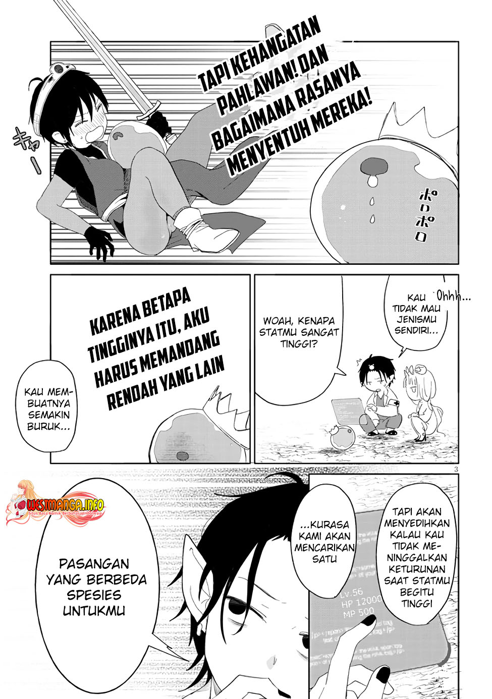 Genkai Dungeon no Hanshoku Jijou Chapter 6 - halaman 5