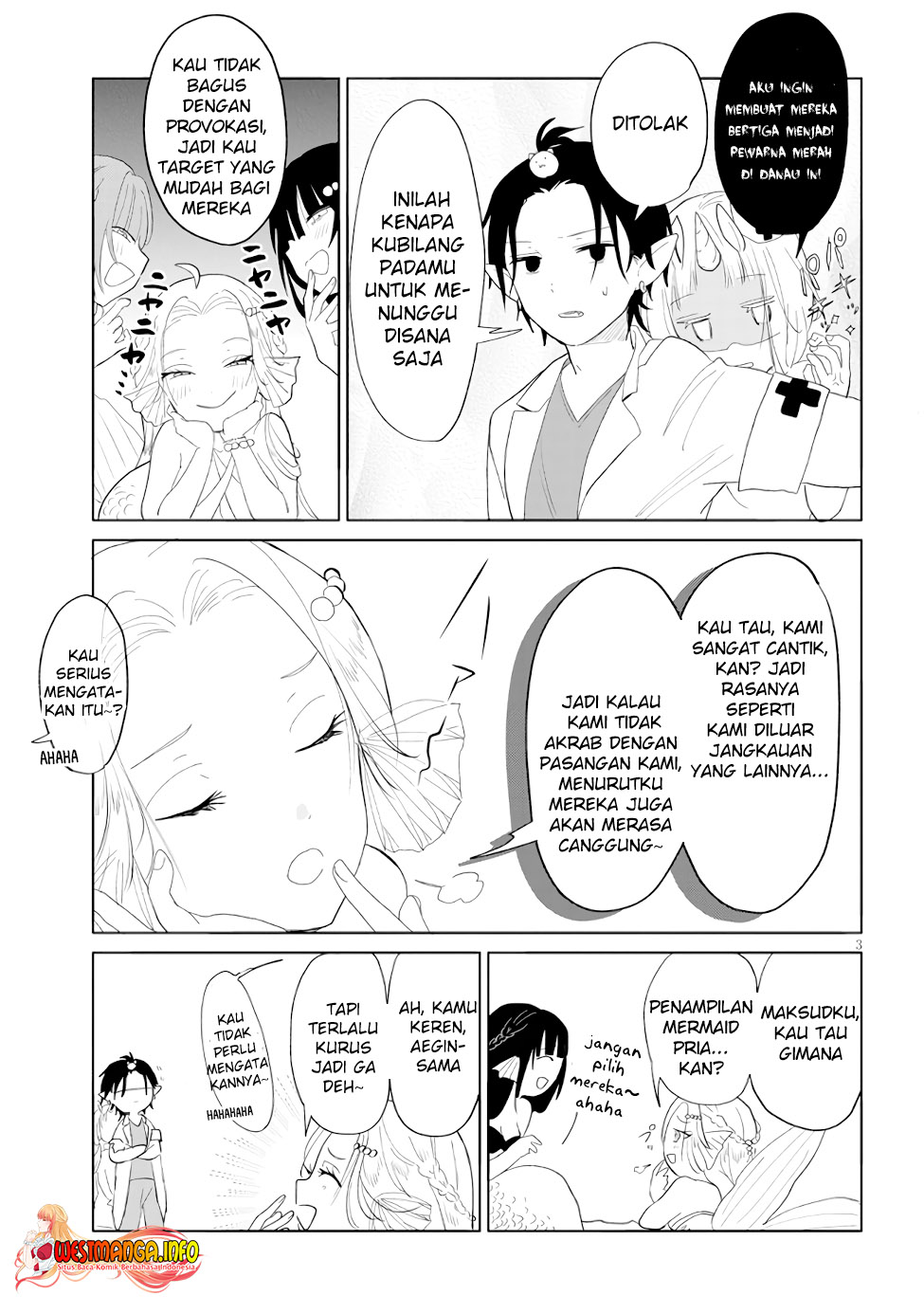 Genkai Dungeon no Hanshoku Jijou Chapter 7 - halaman 5