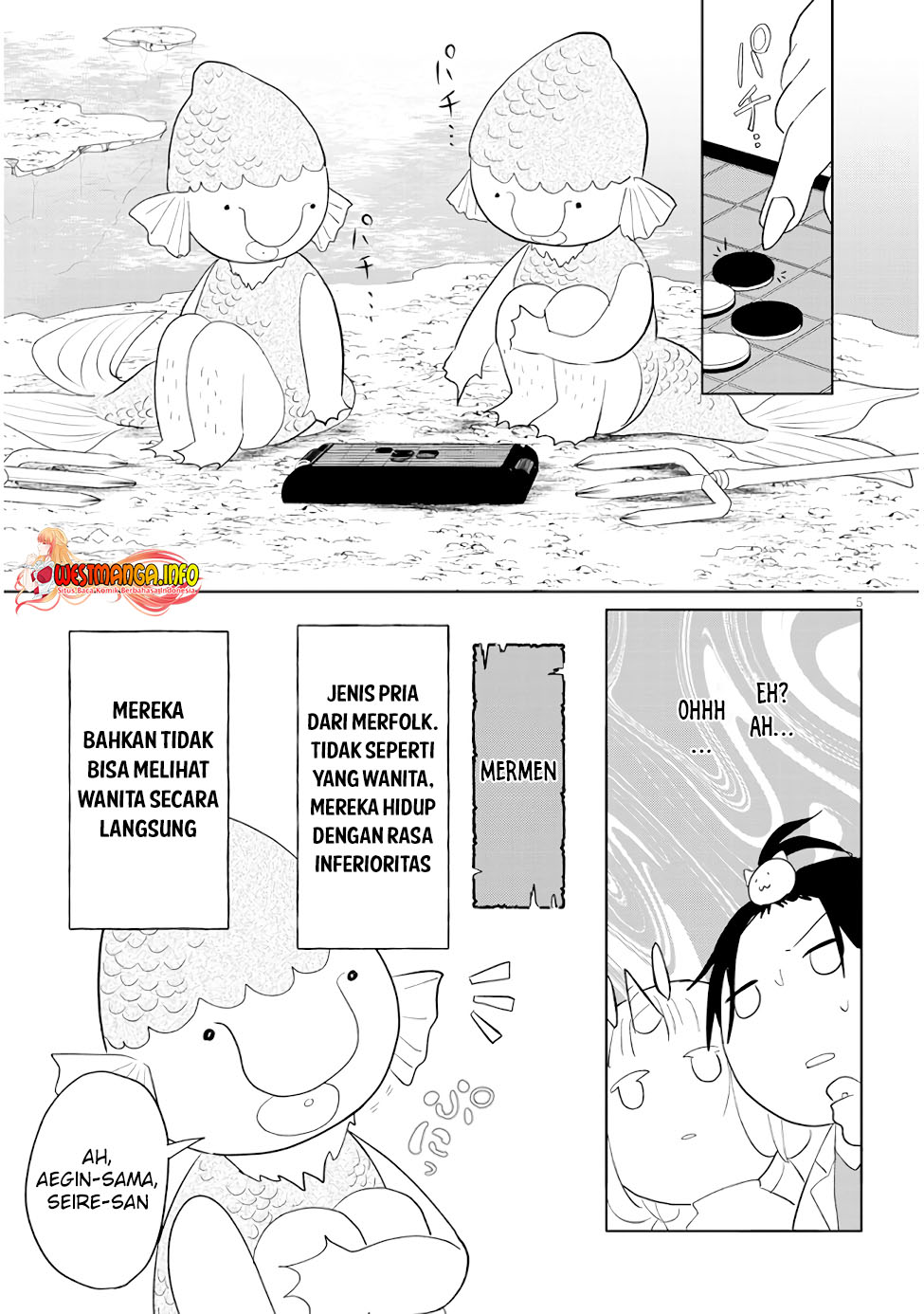 Genkai Dungeon no Hanshoku Jijou Chapter 7 - halaman 7