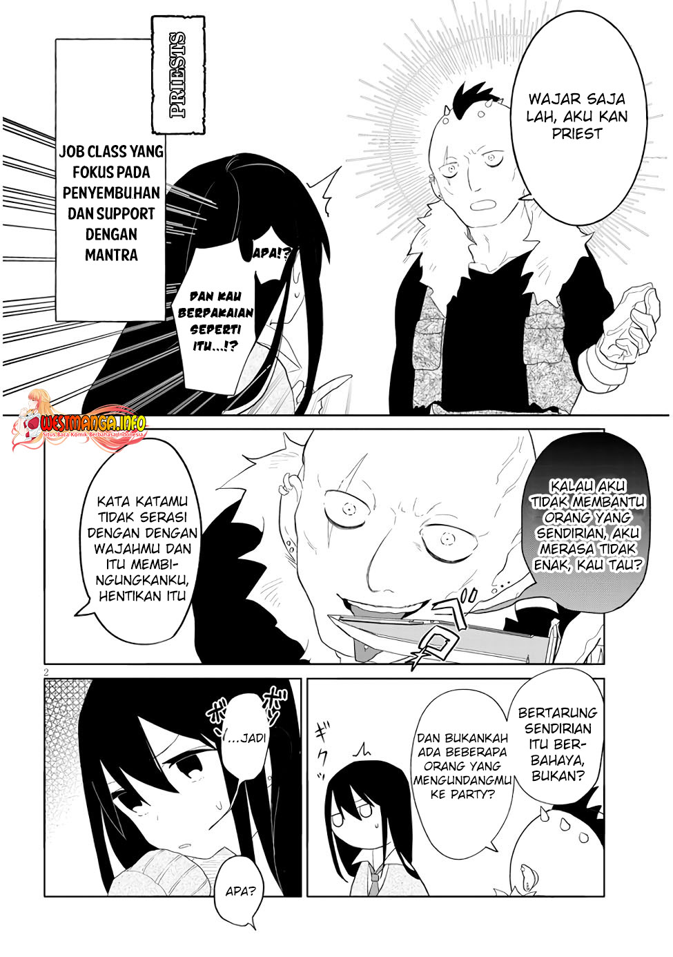 Genkai Dungeon no Hanshoku Jijou Chapter 8 - halaman 4