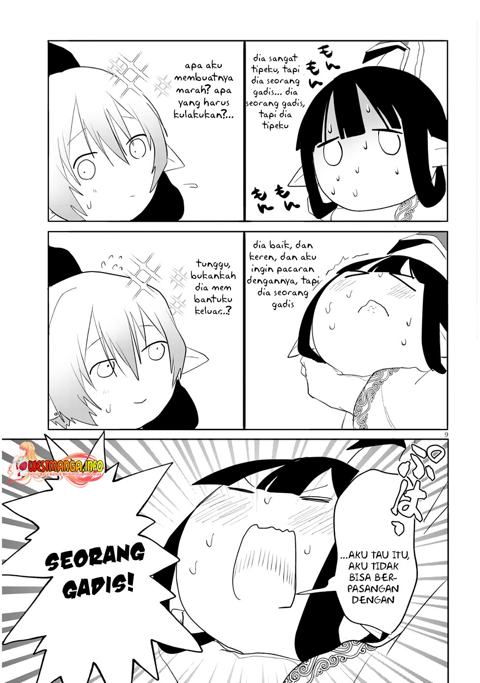 Genkai Dungeon no Hanshoku Jijou Chapter 9 - halaman 11