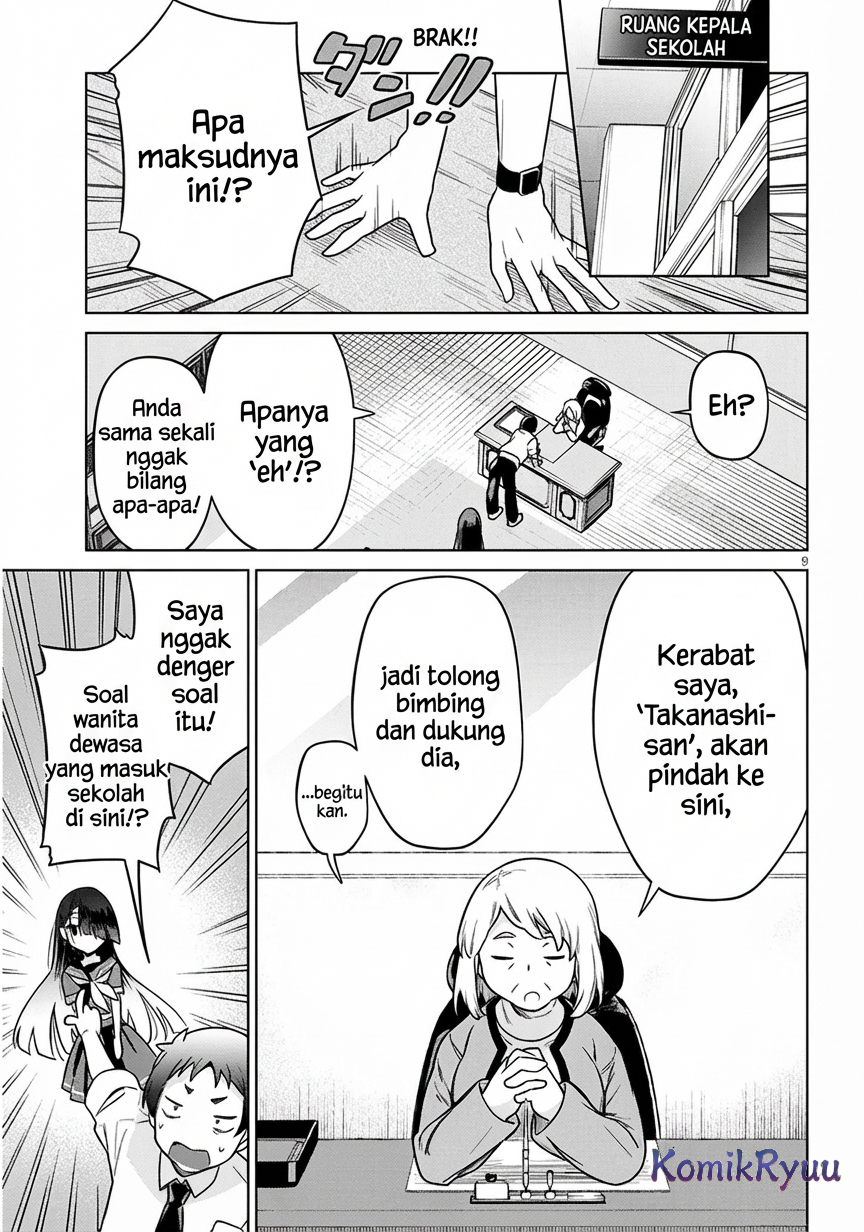 Genkai JK Kirimi Sanjuuni-sai Chapter 1 - halaman 10