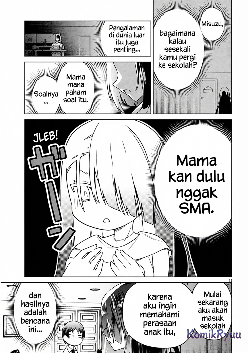 Genkai JK Kirimi Sanjuuni-sai Chapter 1 - halaman 12