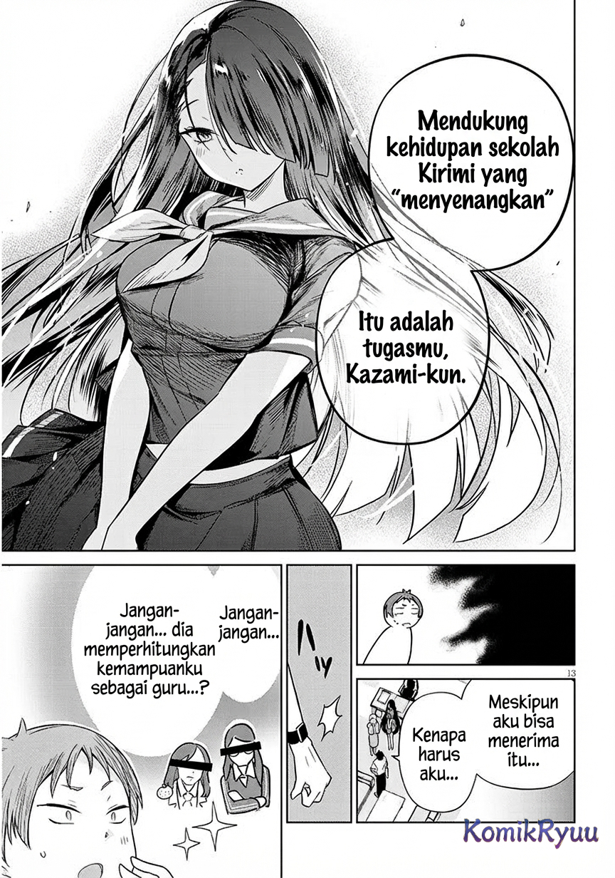 Genkai JK Kirimi Sanjuuni-sai Chapter 1 - halaman 14