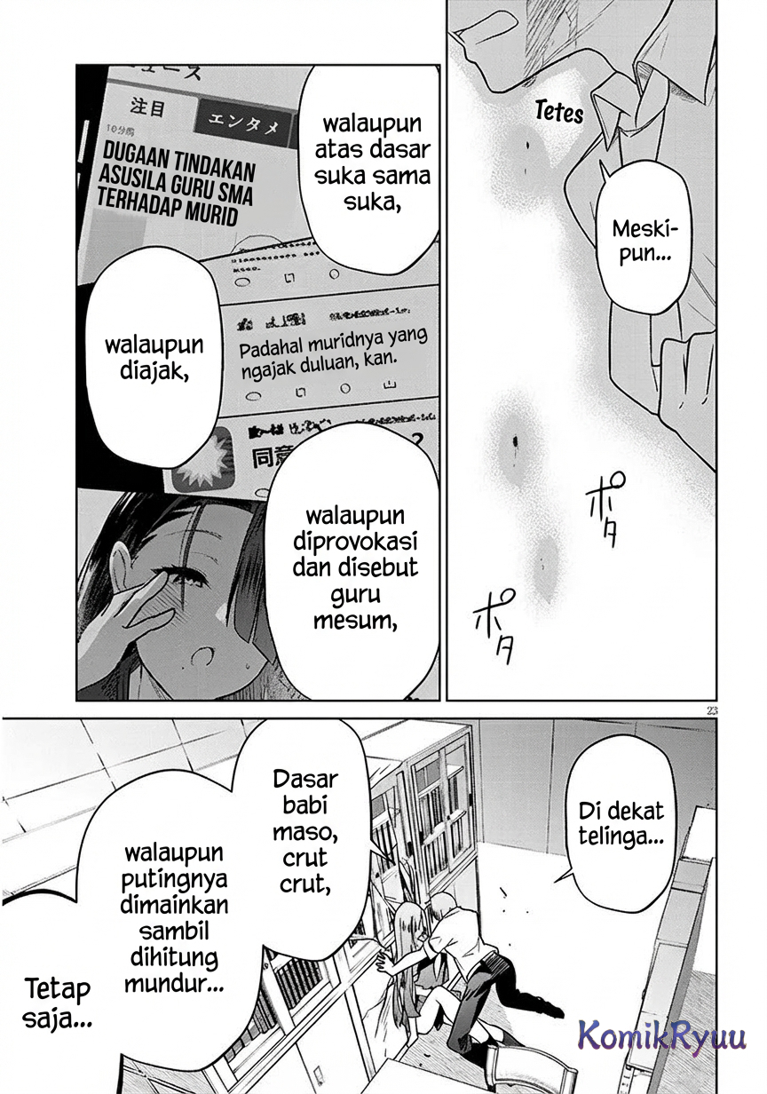 Genkai JK Kirimi Sanjuuni-sai Chapter 1 - halaman 24