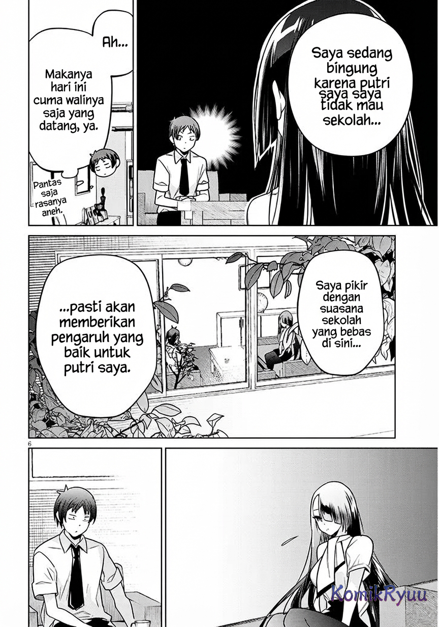 Genkai JK Kirimi Sanjuuni-sai Chapter 1 - halaman 7