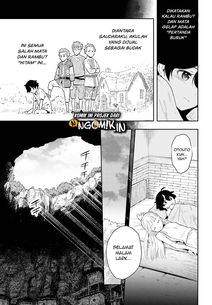 Genkai Koe No Tenpu wa, Tensei-sha ni Shika Atsukaenai – Overlimit Skill Holders – Chapter 0.1 - halaman 20