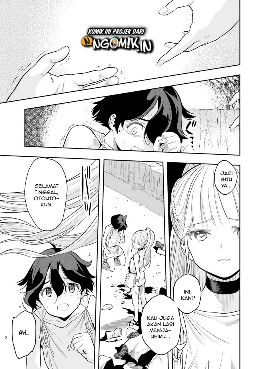 Genkai Koe No Tenpu wa, Tensei-sha ni Shika Atsukaenai – Overlimit Skill Holders – Chapter 0.2 - halaman 19