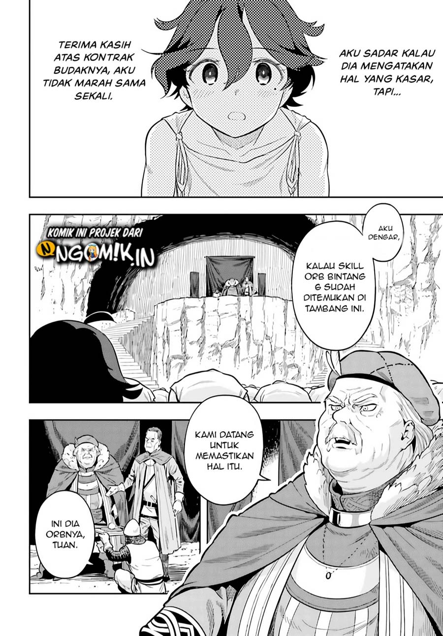 Genkai Koe No Tenpu wa, Tensei-sha ni Shika Atsukaenai – Overlimit Skill Holders – Chapter 0.2 - halaman 3