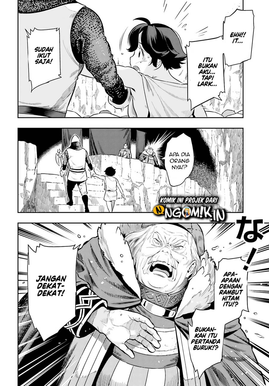 Genkai Koe No Tenpu wa, Tensei-sha ni Shika Atsukaenai – Overlimit Skill Holders – Chapter 0.2 - halaman 5
