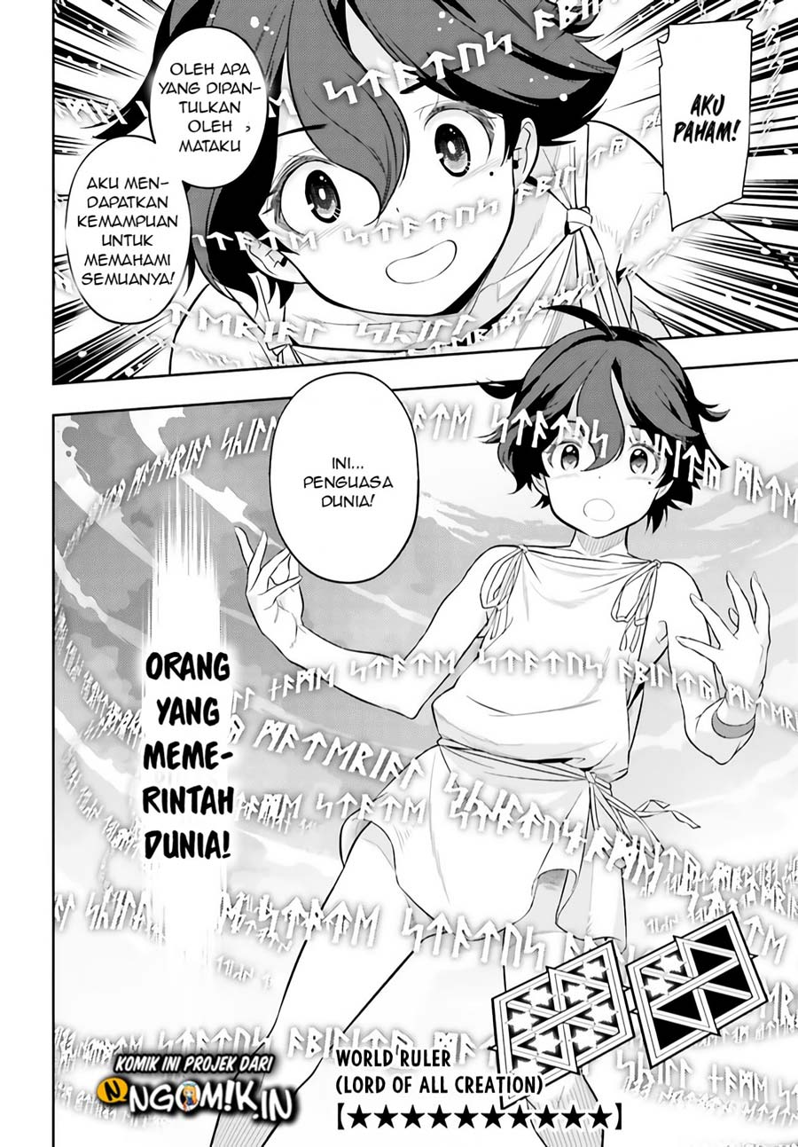 Genkai Koe No Tenpu wa, Tensei-sha ni Shika Atsukaenai – Overlimit Skill Holders – Chapter 0.3 - halaman 10