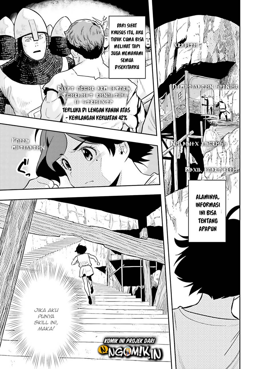 Genkai Koe No Tenpu wa, Tensei-sha ni Shika Atsukaenai – Overlimit Skill Holders – Chapter 0.3 - halaman 11