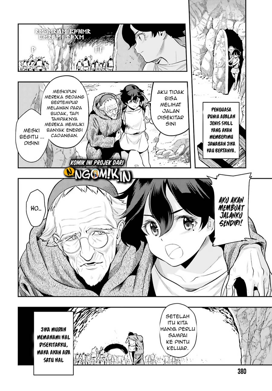 Genkai Koe No Tenpu wa, Tensei-sha ni Shika Atsukaenai – Overlimit Skill Holders – Chapter 0.3 - halaman 14