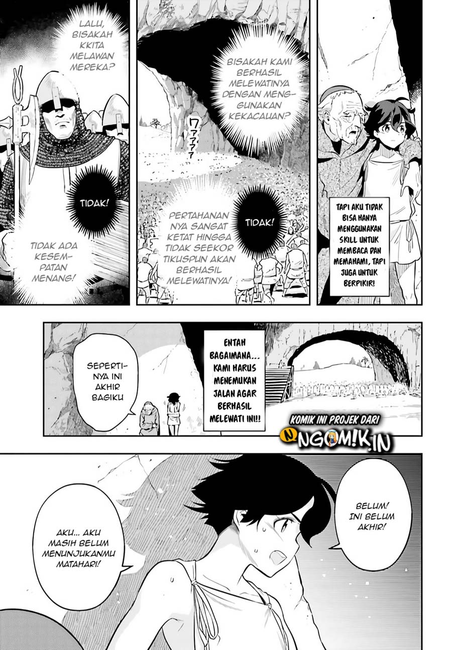 Genkai Koe No Tenpu wa, Tensei-sha ni Shika Atsukaenai – Overlimit Skill Holders – Chapter 0.3 - halaman 15