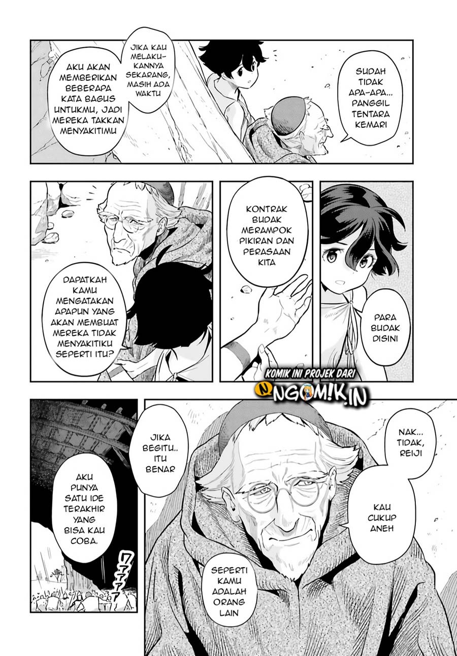 Genkai Koe No Tenpu wa, Tensei-sha ni Shika Atsukaenai – Overlimit Skill Holders – Chapter 0.3 - halaman 16