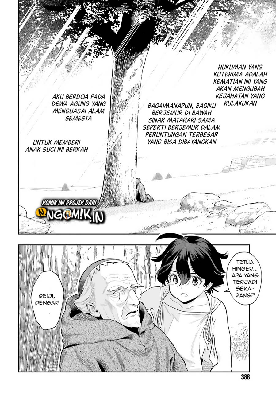 Genkai Koe No Tenpu wa, Tensei-sha ni Shika Atsukaenai – Overlimit Skill Holders – Chapter 0.3 - halaman 22