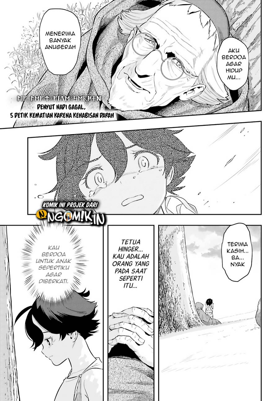 Genkai Koe No Tenpu wa, Tensei-sha ni Shika Atsukaenai – Overlimit Skill Holders – Chapter 0.3 - halaman 23