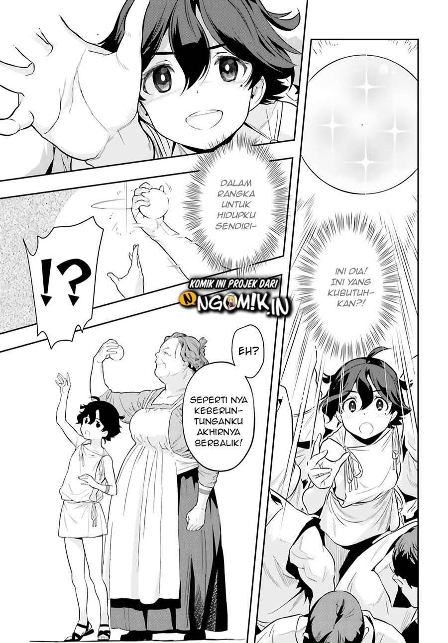 Genkai Koe No Tenpu wa, Tensei-sha ni Shika Atsukaenai – Overlimit Skill Holders – Chapter 0.3 - halaman 3