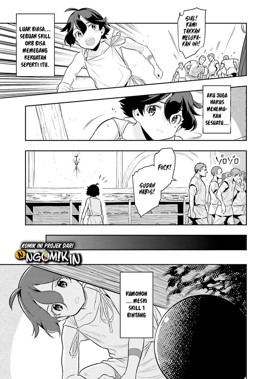 Genkai Koe No Tenpu wa, Tensei-sha ni Shika Atsukaenai – Overlimit Skill Holders – Chapter 0.3 - halaman 5