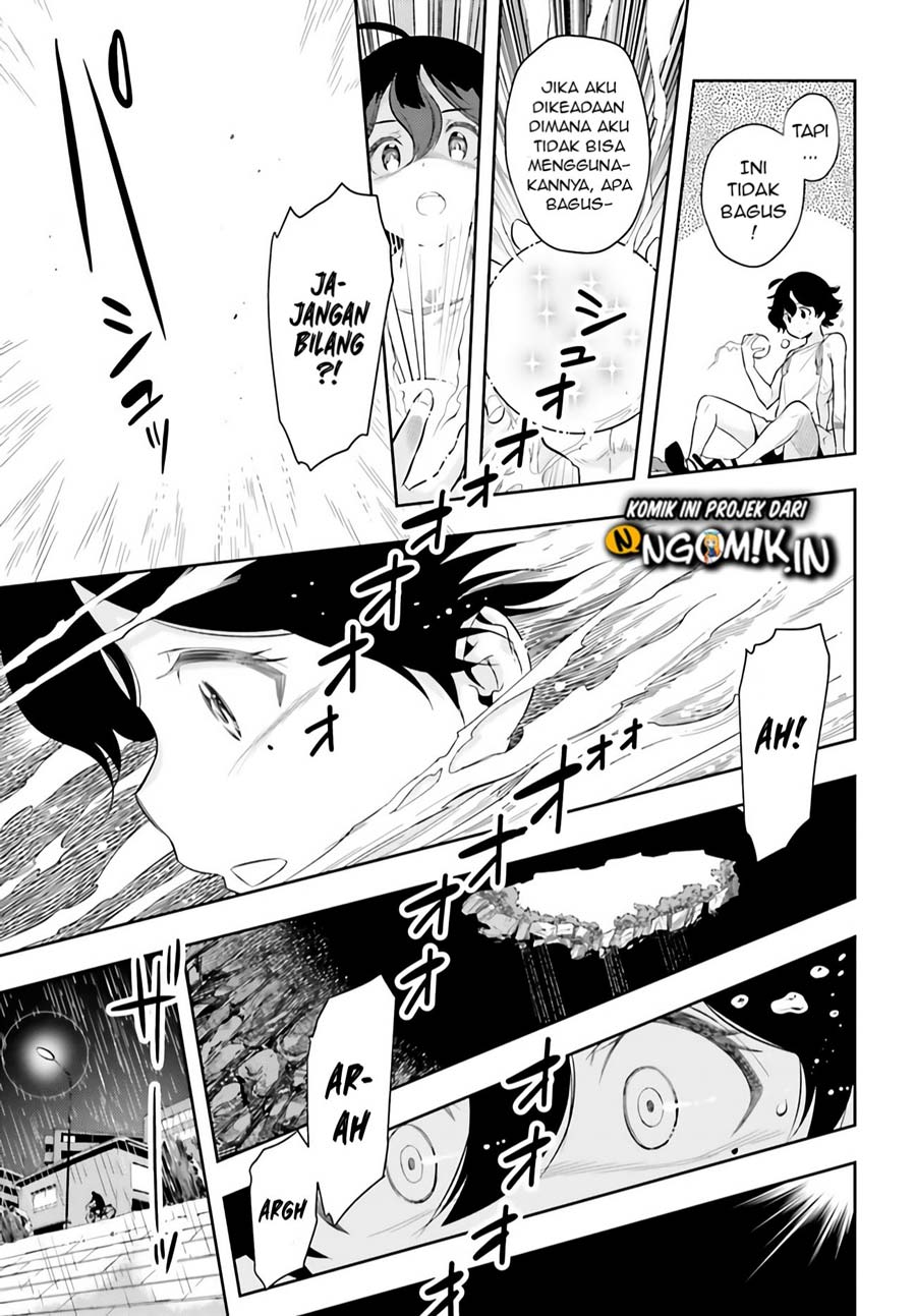 Genkai Koe No Tenpu wa, Tensei-sha ni Shika Atsukaenai – Overlimit Skill Holders – Chapter 0.3 - halaman 7