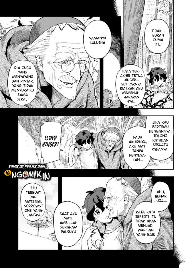Genkai Koe No Tenpu wa, Tensei-sha ni Shika Atsukaenai – Overlimit Skill Holders – Chapter 1.1 - halaman 4