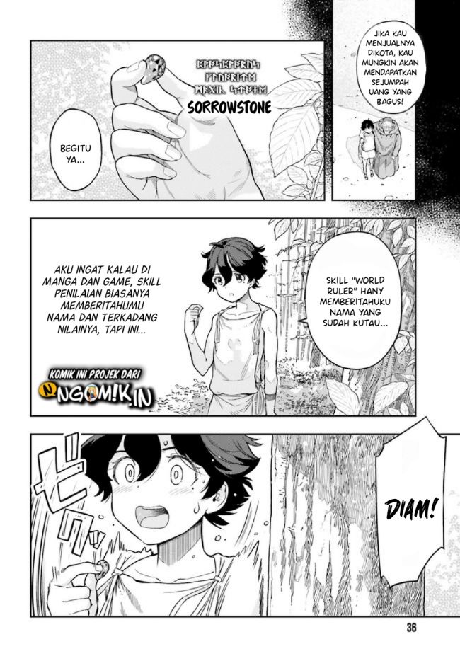 Genkai Koe No Tenpu wa, Tensei-sha ni Shika Atsukaenai – Overlimit Skill Holders – Chapter 1.1 - halaman 5