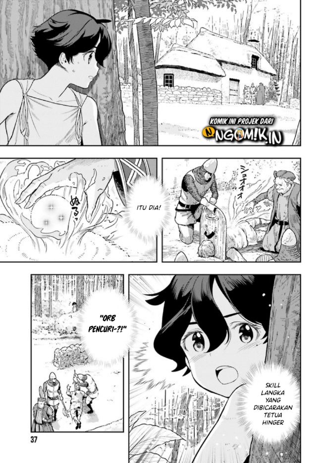Genkai Koe No Tenpu wa, Tensei-sha ni Shika Atsukaenai – Overlimit Skill Holders – Chapter 1.1 - halaman 6