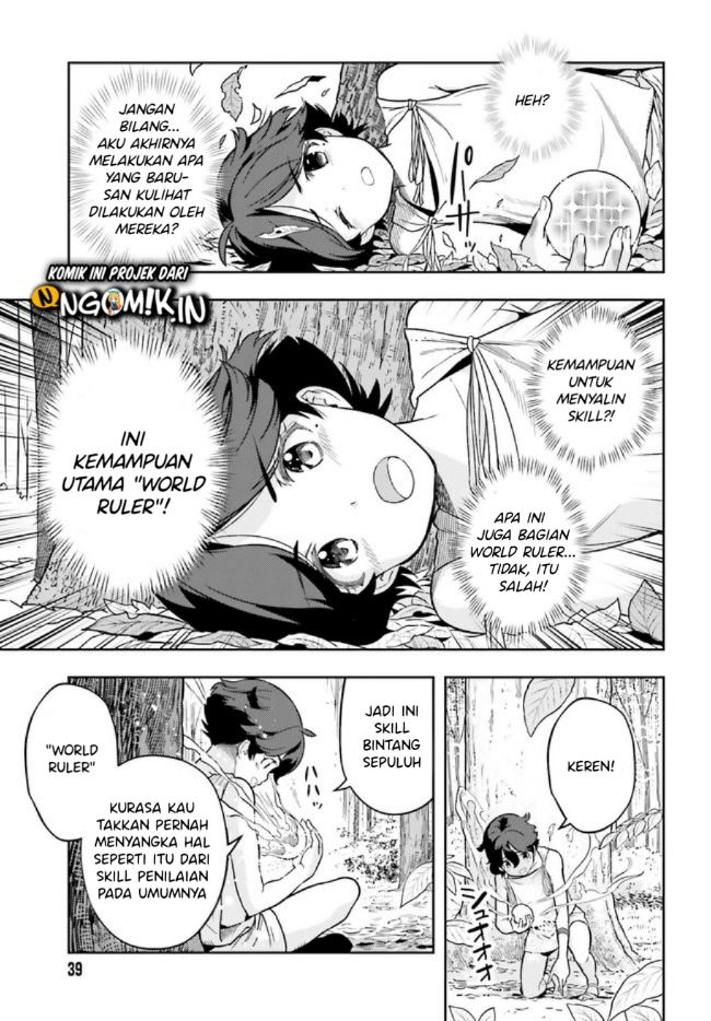 Genkai Koe No Tenpu wa, Tensei-sha ni Shika Atsukaenai – Overlimit Skill Holders – Chapter 1.1 - halaman 8
