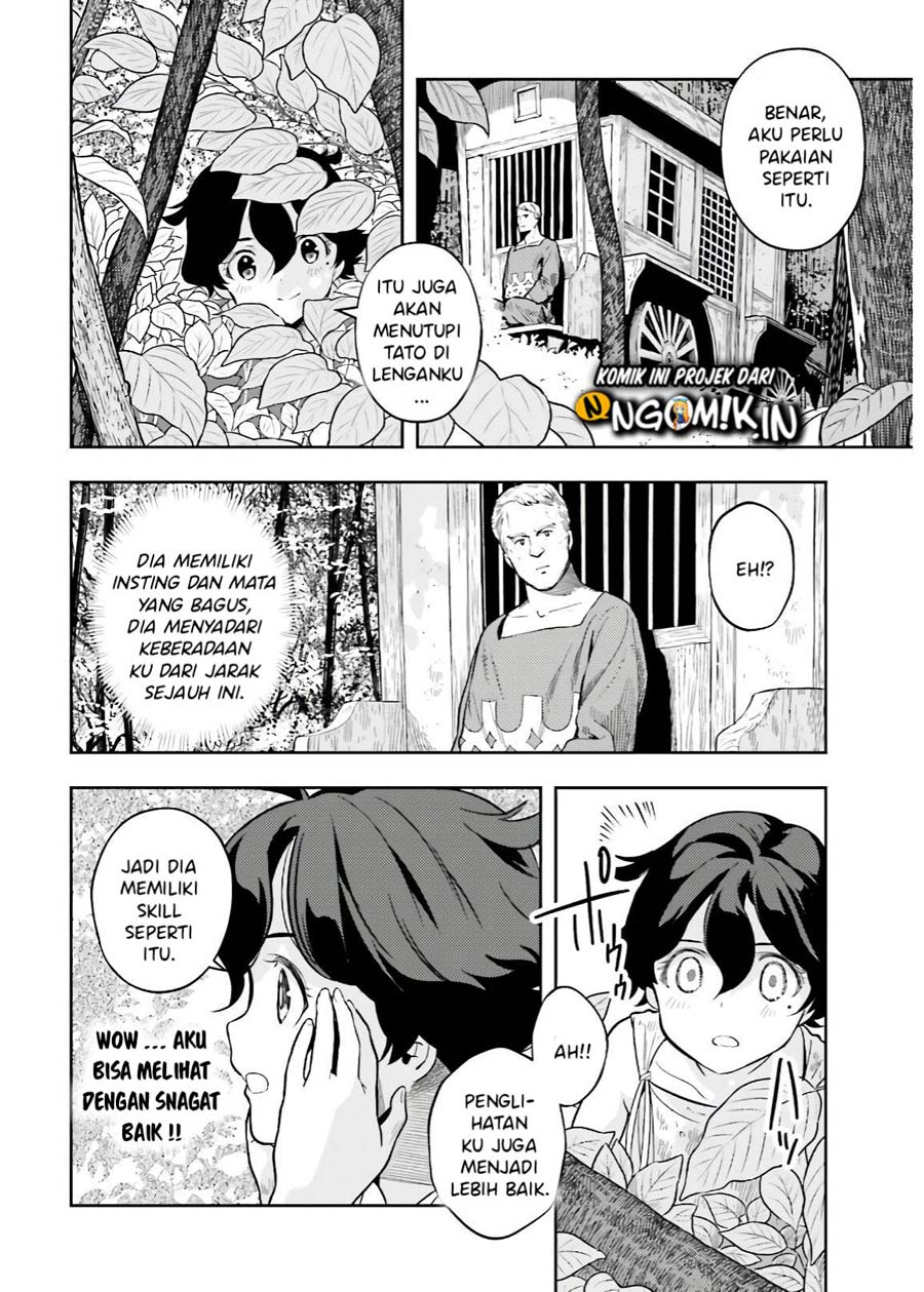 Genkai Koe No Tenpu wa, Tensei-sha ni Shika Atsukaenai – Overlimit Skill Holders – Chapter 1.2 - halaman 7