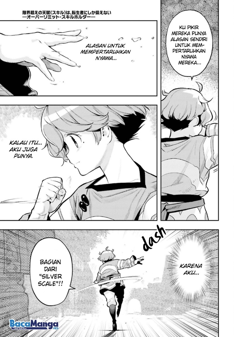 Genkai Koe No Tenpu wa, Tensei-sha ni Shika Atsukaenai – Overlimit Skill Holders – Chapter 10 - halaman 6