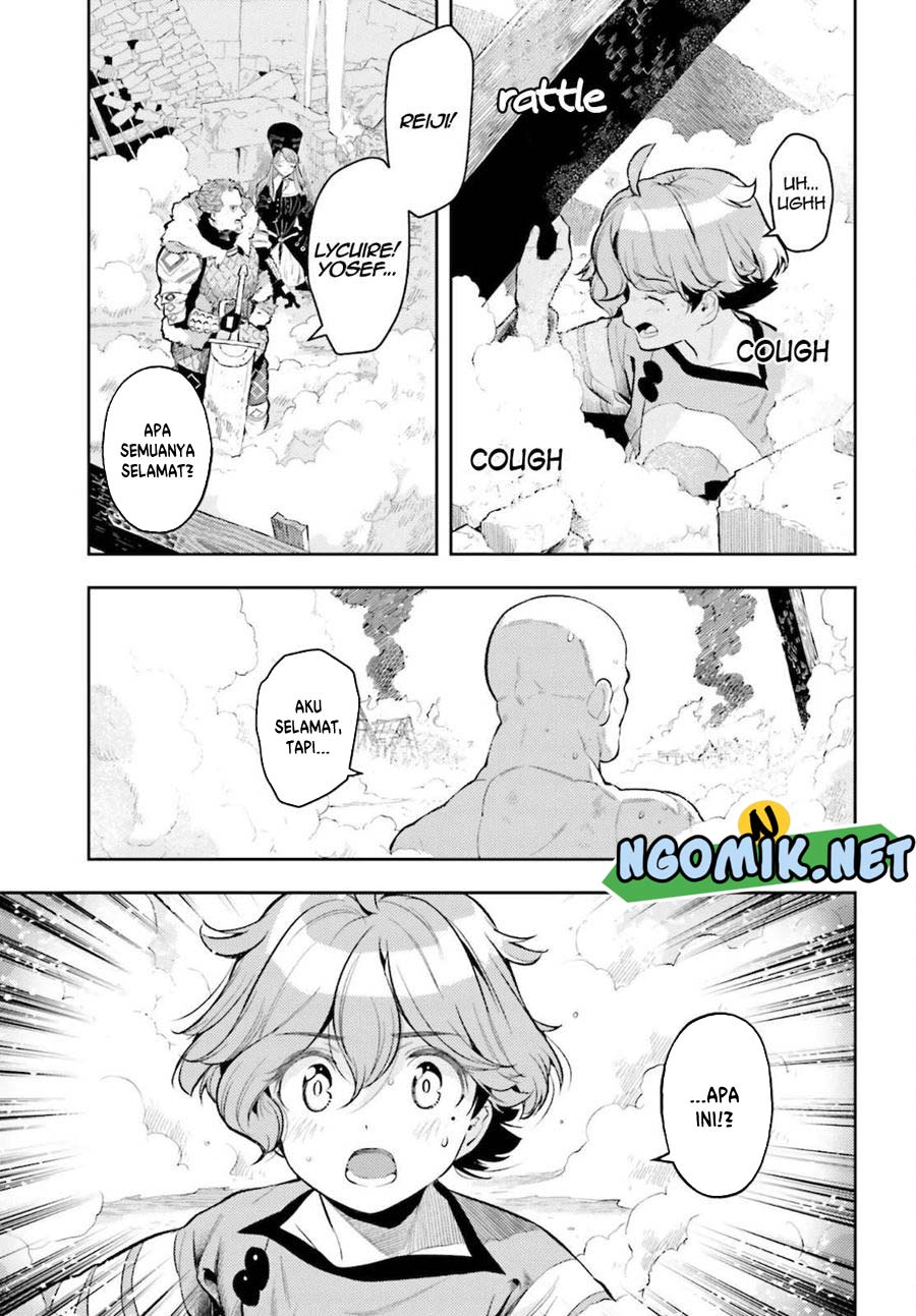 Genkai Koe No Tenpu wa, Tensei-sha ni Shika Atsukaenai – Overlimit Skill Holders – Chapter 11 - halaman 17