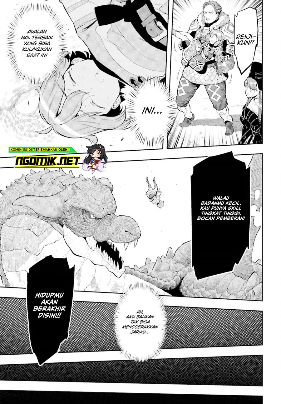 Genkai Koe No Tenpu wa, Tensei-sha ni Shika Atsukaenai – Overlimit Skill Holders – Chapter 12 - halaman 11