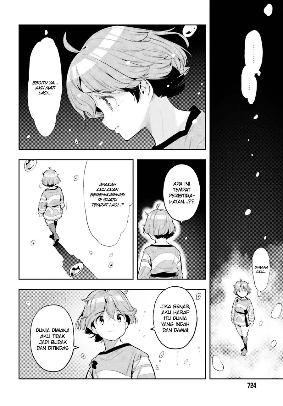 Genkai Koe No Tenpu wa, Tensei-sha ni Shika Atsukaenai – Overlimit Skill Holders – Chapter 12 - halaman 12