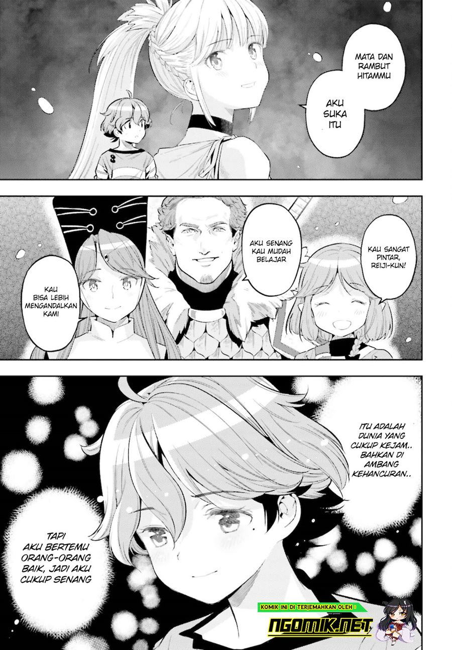 Genkai Koe No Tenpu wa, Tensei-sha ni Shika Atsukaenai – Overlimit Skill Holders – Chapter 12 - halaman 13