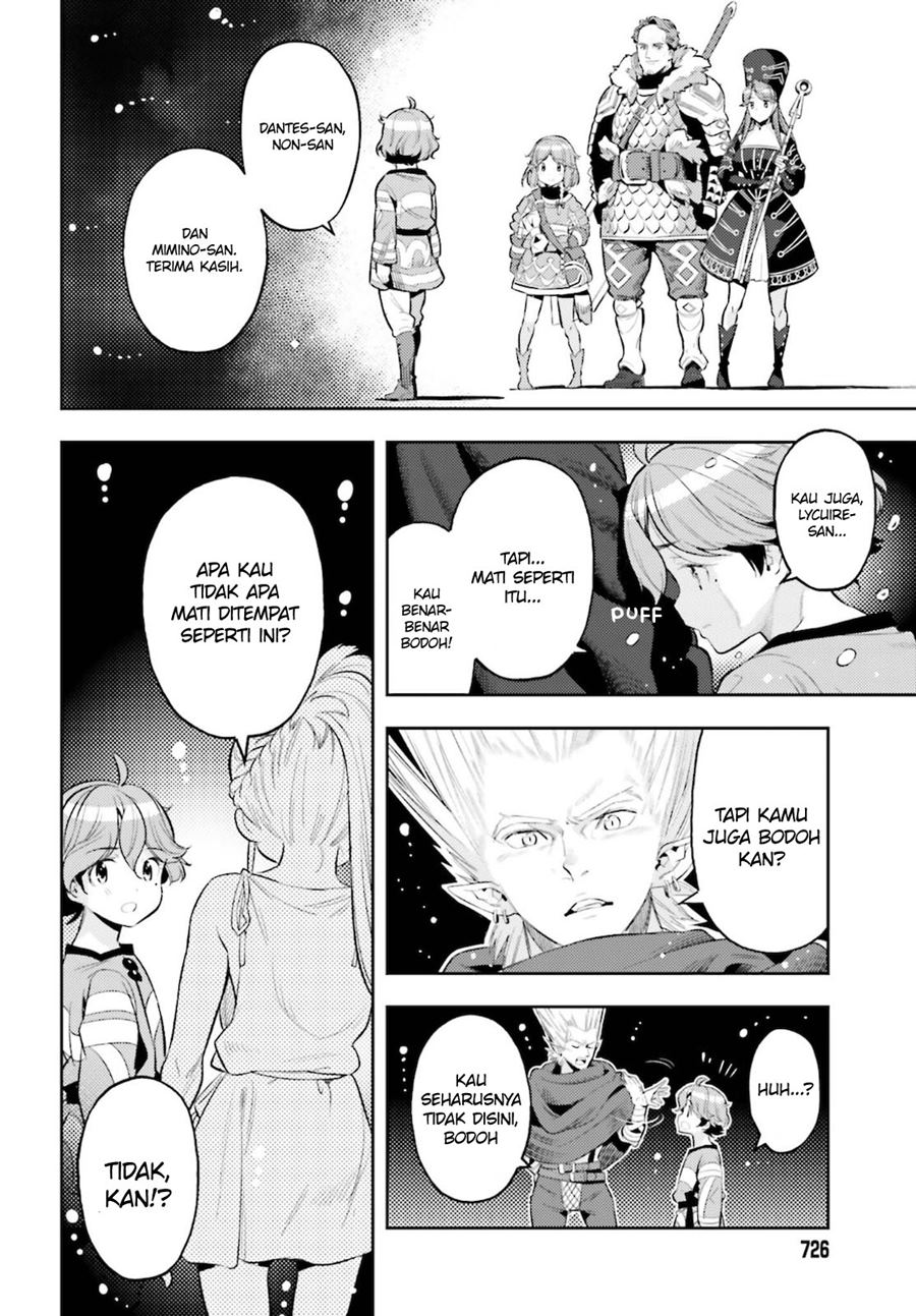 Genkai Koe No Tenpu wa, Tensei-sha ni Shika Atsukaenai – Overlimit Skill Holders – Chapter 12 - halaman 14