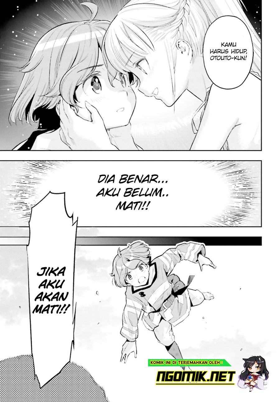 Genkai Koe No Tenpu wa, Tensei-sha ni Shika Atsukaenai – Overlimit Skill Holders – Chapter 12 - halaman 15