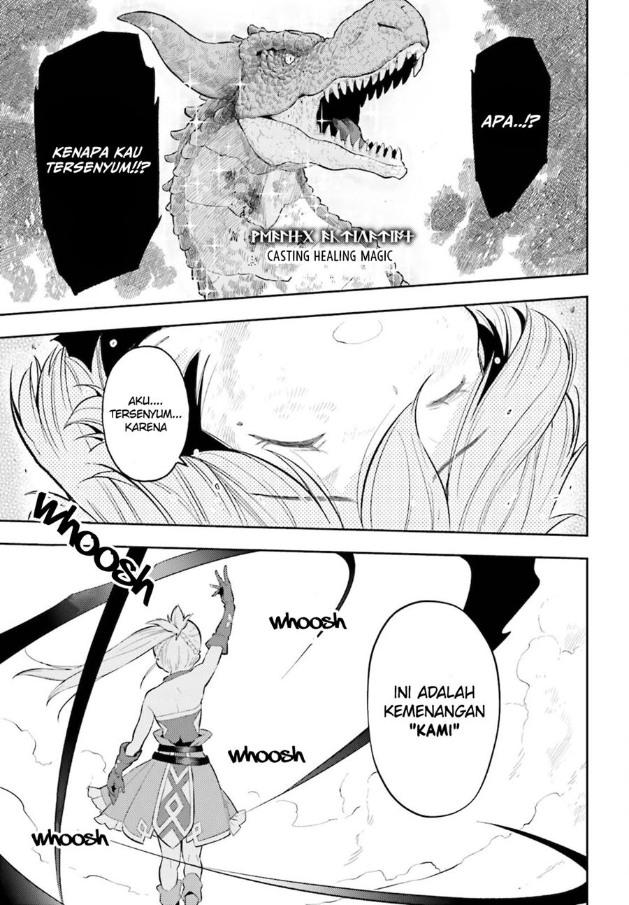 Genkai Koe No Tenpu wa, Tensei-sha ni Shika Atsukaenai – Overlimit Skill Holders – Chapter 12 - halaman 20