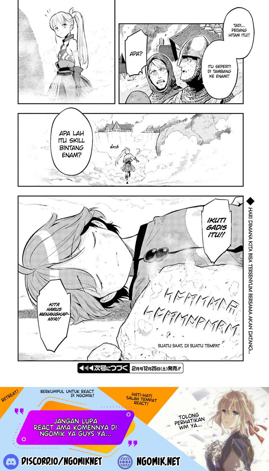 Genkai Koe No Tenpu wa, Tensei-sha ni Shika Atsukaenai – Overlimit Skill Holders – Chapter 12 - halaman 24