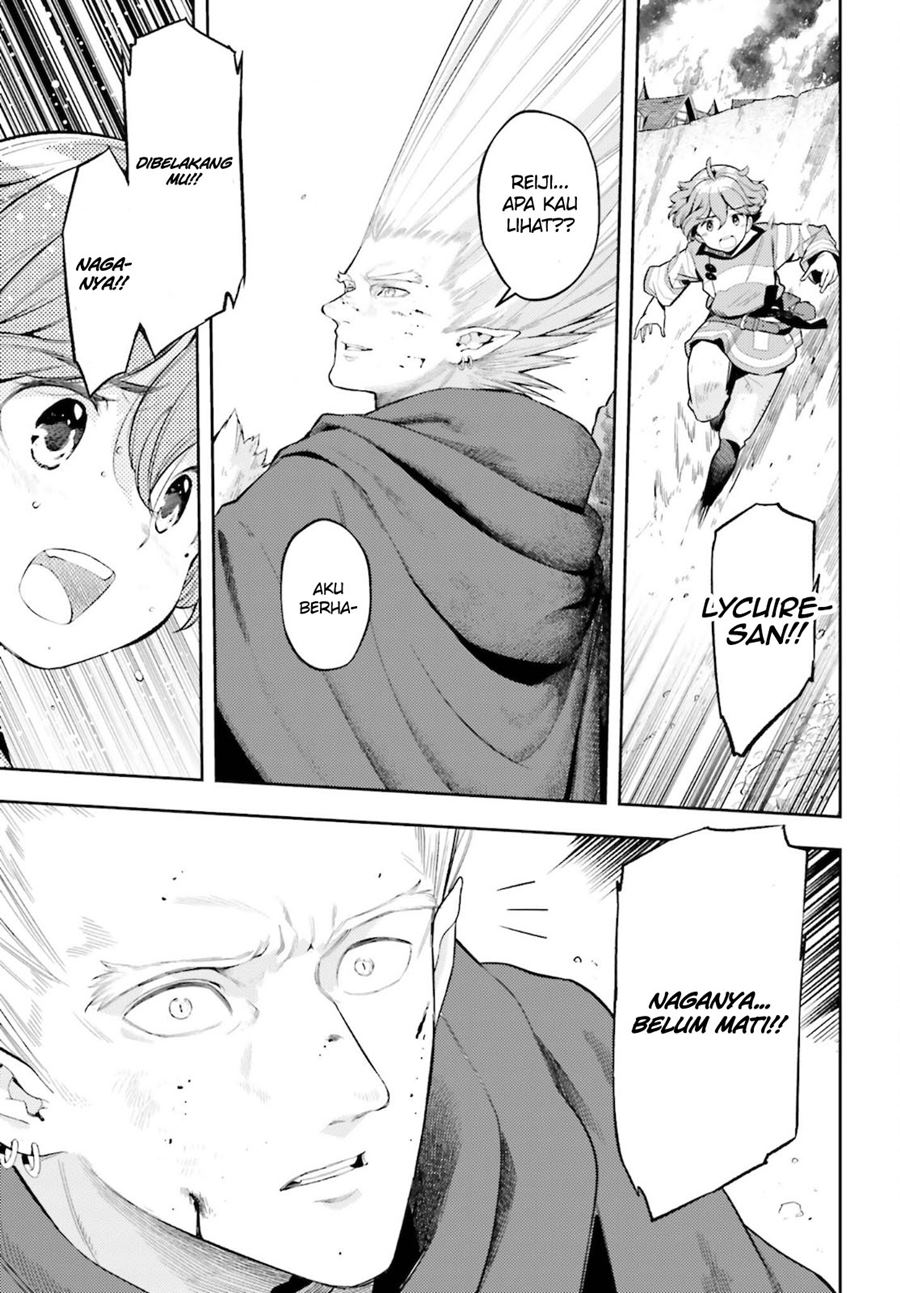 Genkai Koe No Tenpu wa, Tensei-sha ni Shika Atsukaenai – Overlimit Skill Holders – Chapter 12 - halaman 4