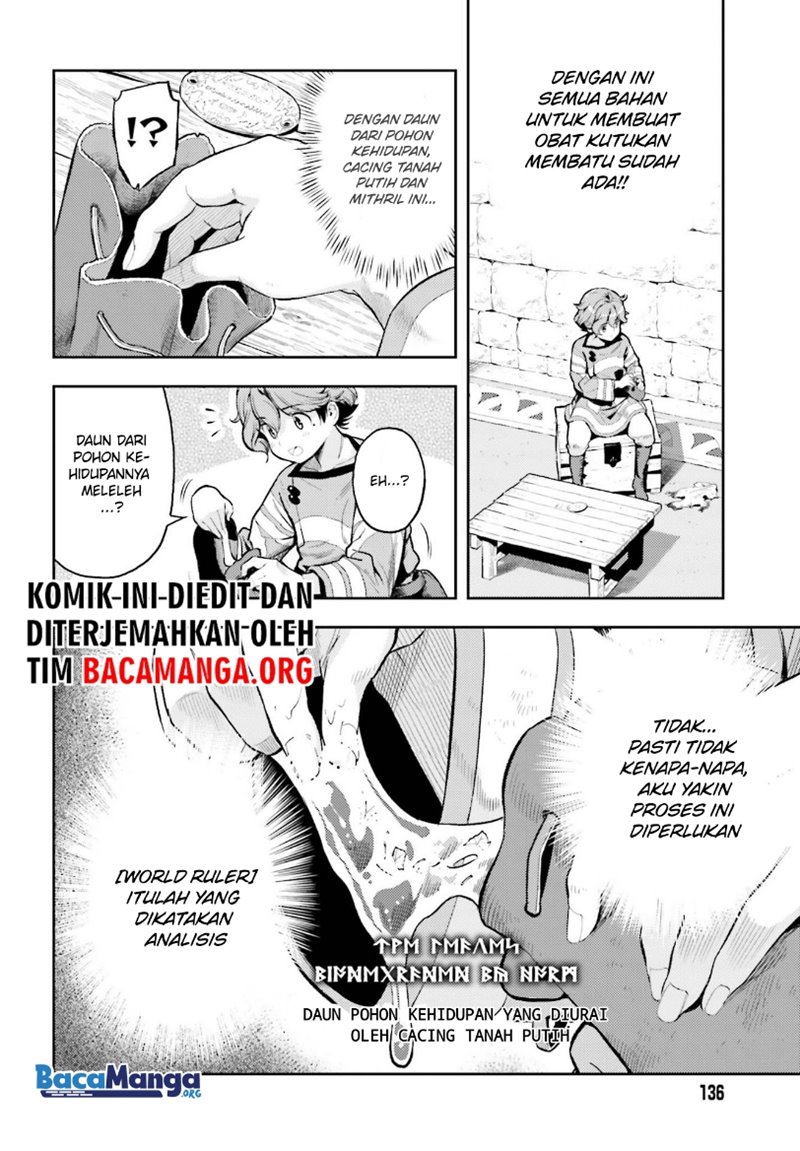 Genkai Koe No Tenpu wa, Tensei-sha ni Shika Atsukaenai – Overlimit Skill Holders – Chapter 13 - halaman 11