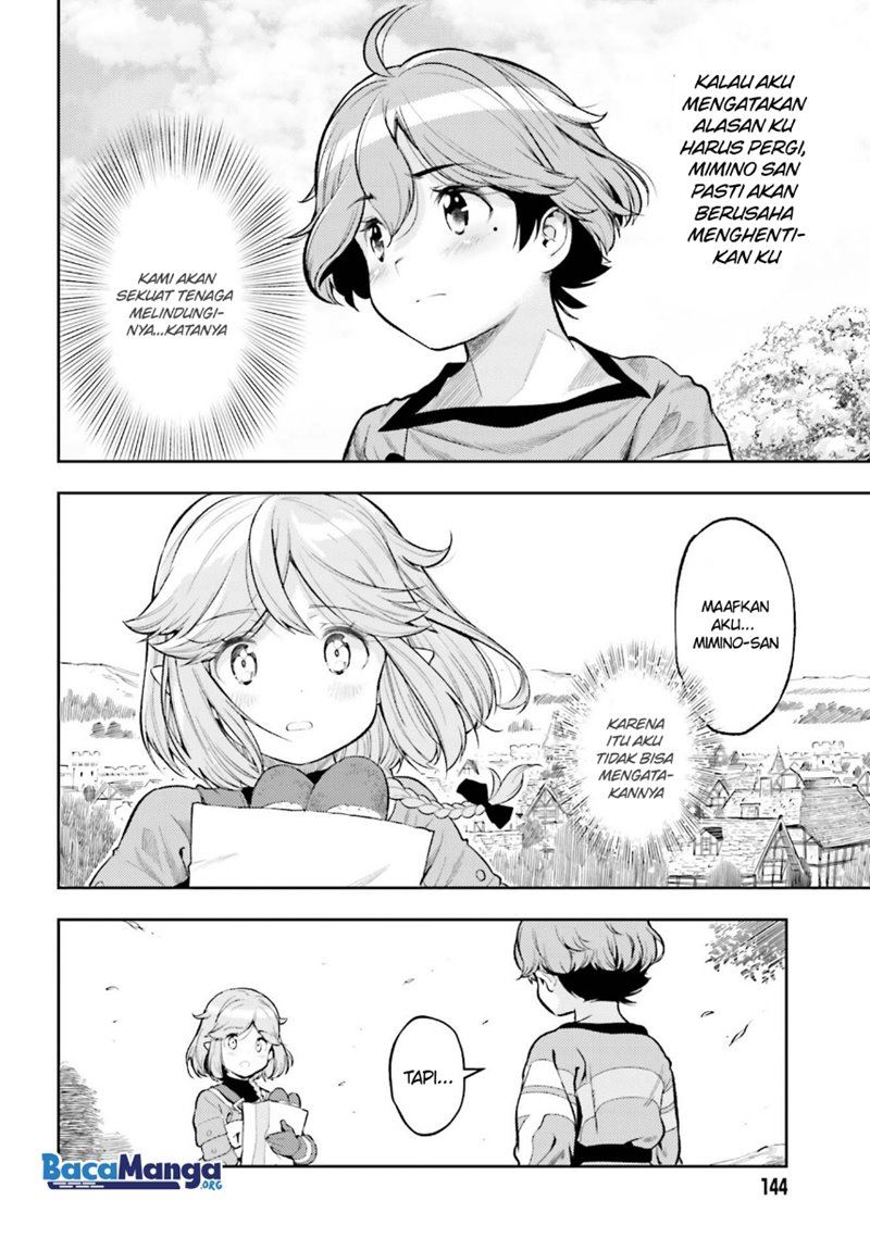 Genkai Koe No Tenpu wa, Tensei-sha ni Shika Atsukaenai – Overlimit Skill Holders – Chapter 13 - halaman 19