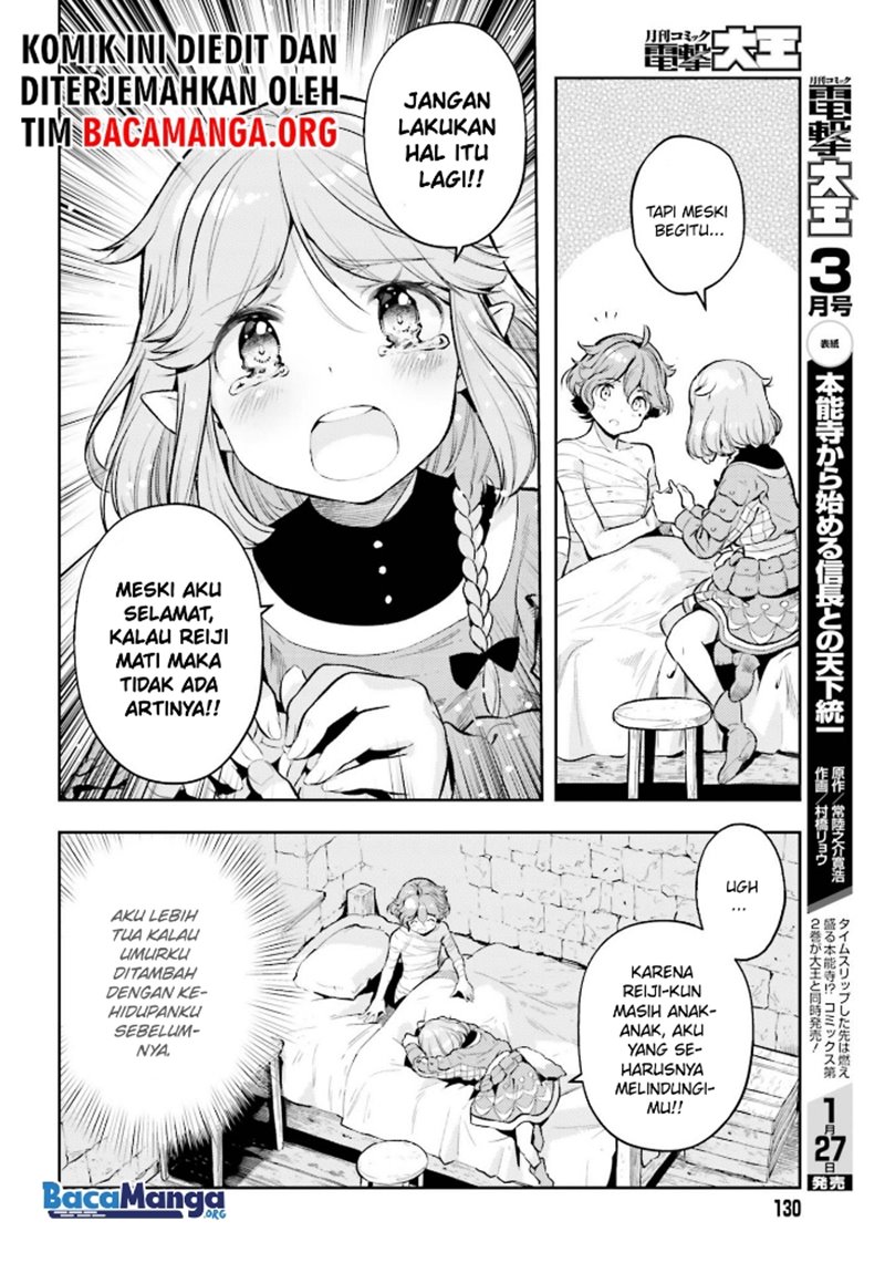 Genkai Koe No Tenpu wa, Tensei-sha ni Shika Atsukaenai – Overlimit Skill Holders – Chapter 13 - halaman 5